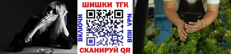 Наркошоп купить Гашиш  NBOMe  Кокаин  Меф мяу мяу  МАРИХУАНА  Метадон  Жиздра