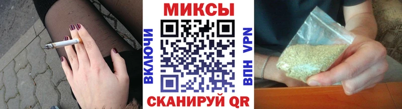 БУТИРАТ 1.4BDO  Купить  Жиздра 