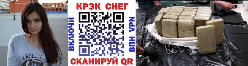 Купить  Жиздра  Кокаин 98% 