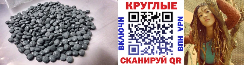 Экстази бентли  Купить где  Жиздра 