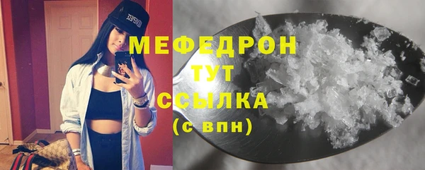 мет Иннополис
