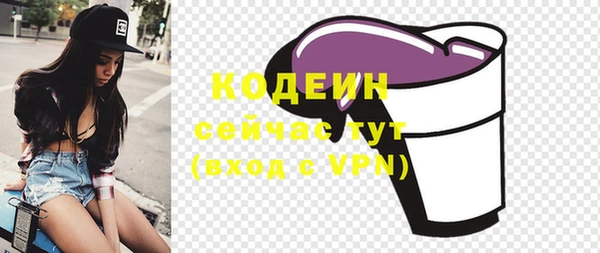 мет Иннополис