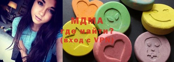 ECSTASY Инсар