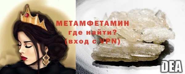 каннабис Инта