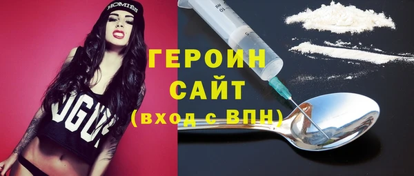 мет Иннополис
