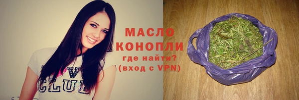 мет Иннополис
