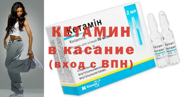 мет Иннополис
