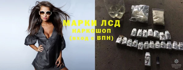 мет Иннополис