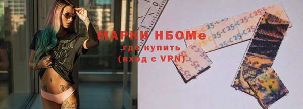 мет Иннополис