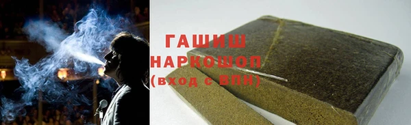 мет Иннополис