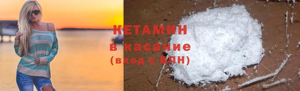 каннабис Инта
