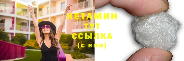 мет Иннополис