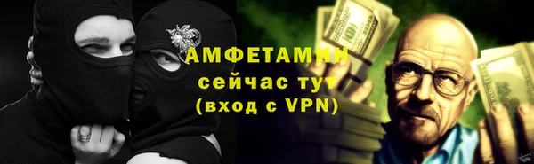 каннабис Инта