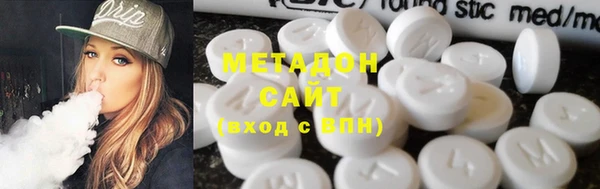 ECSTASY Инсар