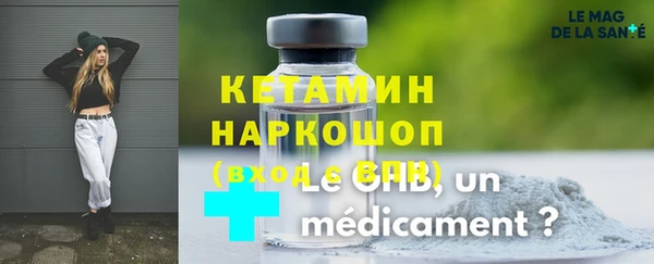 ECSTASY Инсар