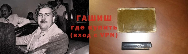 каннабис Инта