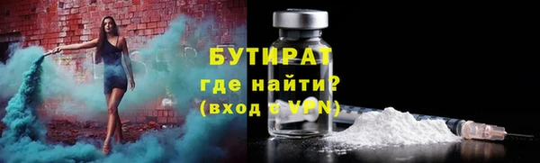 ECSTASY Инсар