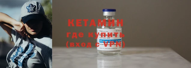 мет Иннополис