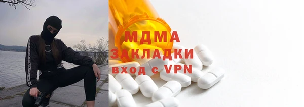 каннабис Инта