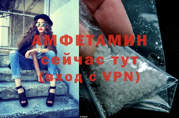 мет Иннополис