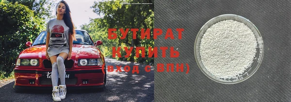 каннабис Инта