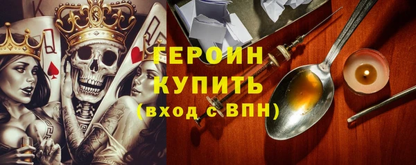 мет Иннополис