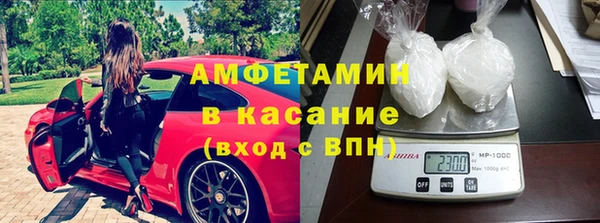 мет Иннополис