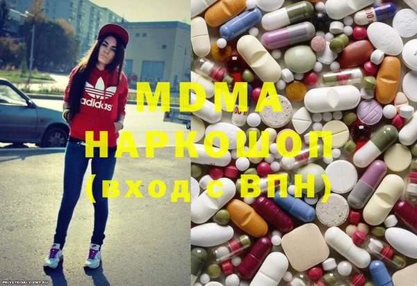 ECSTASY Инсар