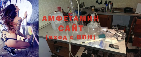 каннабис Инта