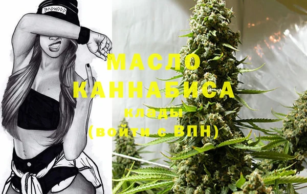 мет Иннополис