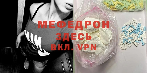 ECSTASY Инсар