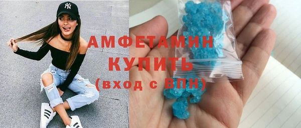 каннабис Инта