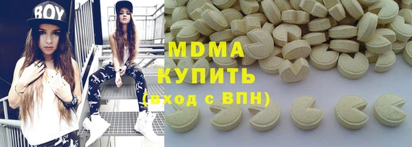 мет Иннополис