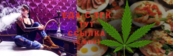 ECSTASY Инсар