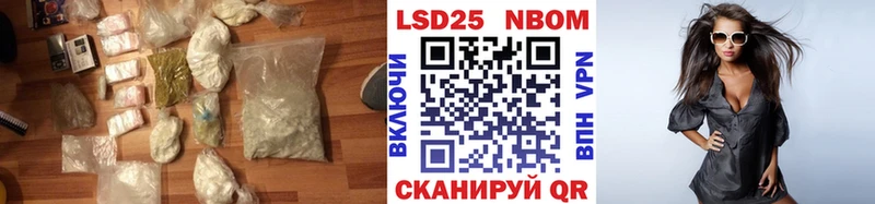 ЛСД экстази ecstasy  Купить где  Жиздра 
